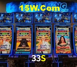 Secure Login 33S
