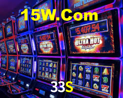 33S App Interface