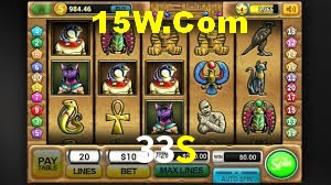 Player Reviews 33S
